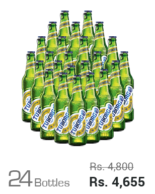 Tuborg 330ML x 24 Bottles Tuborg 330ML x 24 Bottles
